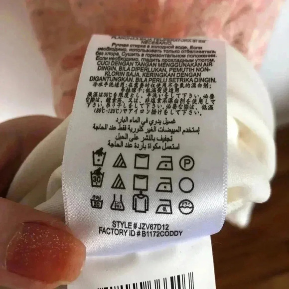 NWT BCBG Surplice Pink Lace Maxi Dress Boho Chic Formal Prom Women's Size S - Picture 13 of 13